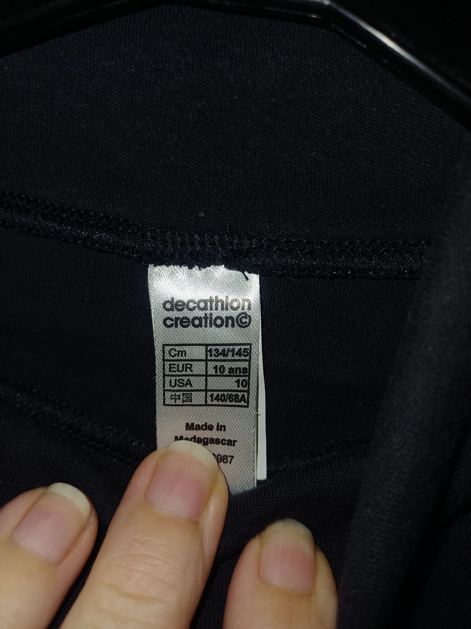 Camiseta preta tamanho 10 anos marca Decathlon em algodão – photo 3